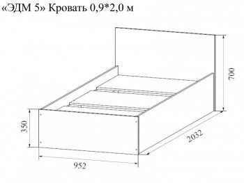 Спальный гарнитур Эдем-5 с угловым шкафом в Когалыме - kogalym.mebel-74.com | фото