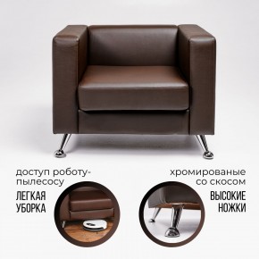 Кресло 500 в Когалыме - kogalym.mebel-74.com | фото