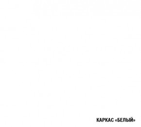 АНТИКА Кухонный гарнитур Базис (2400 мм) в Когалыме - kogalym.mebel-74.com | фото