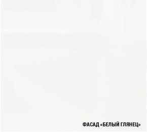 АНТИКА Кухонный гарнитур Базис (2400 мм) в Когалыме - kogalym.mebel-74.com | фото
