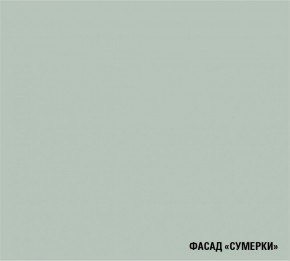 АСАЯ Кухонный гарнитур Гранд Прайм  (2200*2500 мм) в Когалыме - kogalym.mebel-74.com | фото