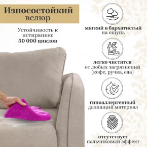 Комплект мягкой мебели 6134+6135 (диван+кресло) в Когалыме - kogalym.mebel-74.com | фото