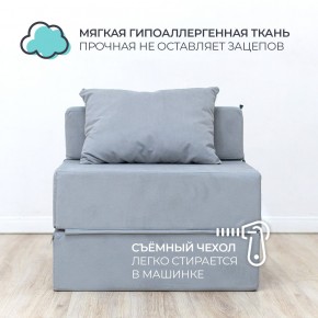 Бескаркасный диван Эссен в Когалыме - kogalym.mebel-74.com | фото