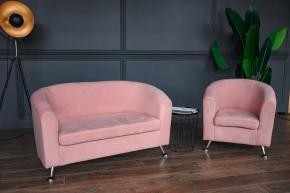 Комплект мягкой мебели 601+600 (диван+кресло) в Когалыме - kogalym.mebel-74.com | фото