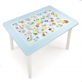 Детский стол с накладкой Алфавит  (Голубой/Белый) в Когалыме - kogalym.mebel-74.com | фото