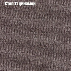 Диван Бинго 2 (ткань до 300) в Когалыме - kogalym.mebel-74.com | фото