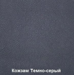 Диван двухместный DEmoku Д-2 (Беж/Белый) в Когалыме - kogalym.mebel-74.com | фото