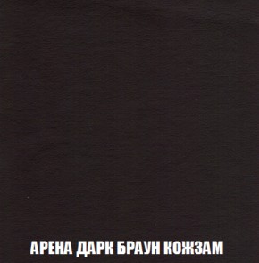 Диван Европа 1 (НПБ) ткань до 300 в Когалыме - kogalym.mebel-74.com | фото
