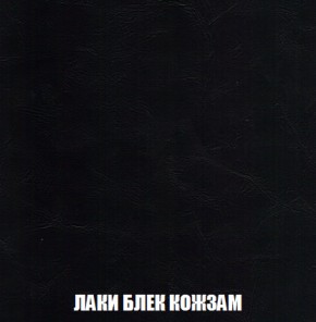 Диван Европа 1 (ППУ) ткань до 300 в Когалыме - kogalym.mebel-74.com | фото