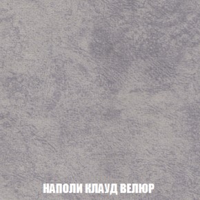 Диван Европа 2 (НПБ) ткань до 300 в Когалыме - kogalym.mebel-74.com | фото