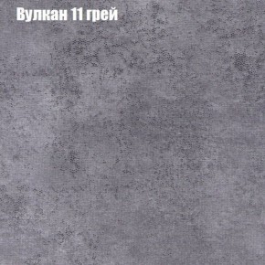 Диван Феникс 1 (ткань до 300) в Когалыме - kogalym.mebel-74.com | фото