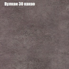 Диван Феникс 1 (ткань до 300) в Когалыме - kogalym.mebel-74.com | фото