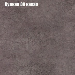 Диван Феникс 2 (ткань до 300) в Когалыме - kogalym.mebel-74.com | фото