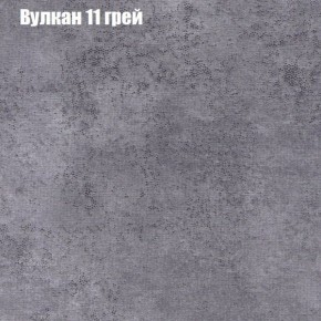 Диван Феникс 3 (ткань до 300) в Когалыме - kogalym.mebel-74.com | фото