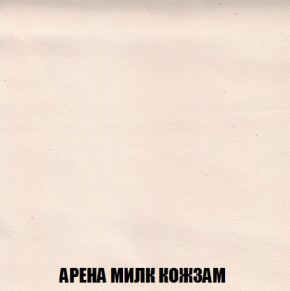 Диван Голливуд (ткань до 300) НПБ в Когалыме - kogalym.mebel-74.com | фото