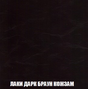 Диван Голливуд (ткань до 300) НПБ в Когалыме - kogalym.mebel-74.com | фото
