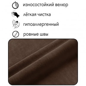 Диван Горизонт Д2-ВК (велюр коричневый) 1200 в Когалыме - kogalym.mebel-74.com | фото