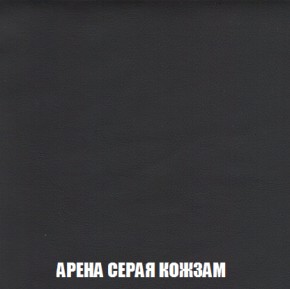 Диван Комбо 4 (ткань до 300) в Когалыме - kogalym.mebel-74.com | фото