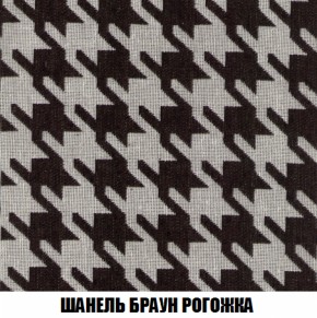 Диван Комбо 4 (ткань до 300) в Когалыме - kogalym.mebel-74.com | фото