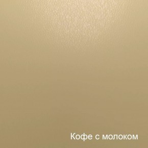 Диван Лагуна (6-5156) кожзам в Когалыме - kogalym.mebel-74.com | фото
