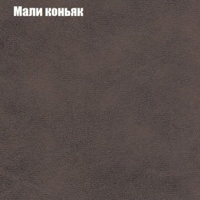 Диван Маракеш угловой (правый/левый) ткань до 300 в Когалыме - kogalym.mebel-74.com | фото
