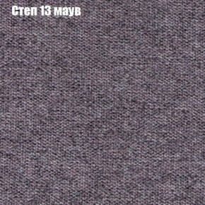 Диван Маракеш угловой (правый/левый) ткань до 300 в Когалыме - kogalym.mebel-74.com | фото