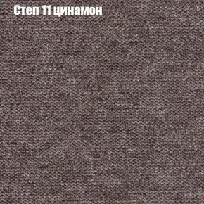 Диван Рио 2 (ткань до 300) в Когалыме - kogalym.mebel-74.com | фото