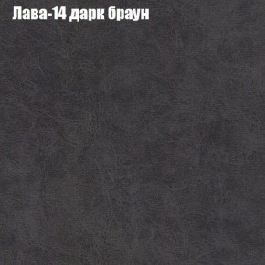Диван Рио 6 (ткань до 300) в Когалыме - kogalym.mebel-74.com | фото