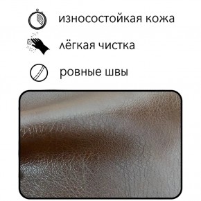 Диван Восход Д5-КК (кожзам коричневый) 1000 в Когалыме - kogalym.mebel-74.com | фото