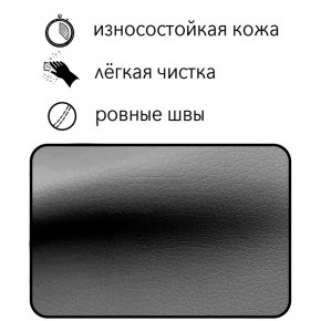 Диван Восход Д5-КСе (кожзам серый) 1000 в Когалыме - kogalym.mebel-74.com | фото
