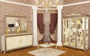 Гостиная Версаль (модульная) в Когалыме - kogalym.mebel-74.com | фото