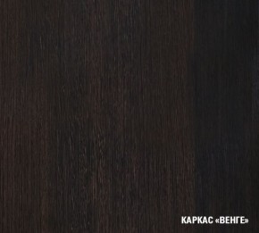 КИРА Кухонный гарнитур Экстра (1700 мм ) в Когалыме - kogalym.mebel-74.com | фото