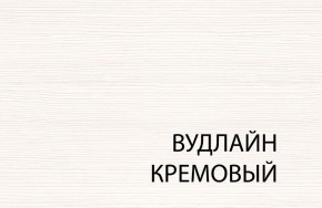 Комод 4S, TIFFANY, цвет вудлайн кремовый в Когалыме - kogalym.mebel-74.com | фото