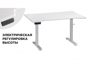 Компьютерный стол Маркос с механизмом подъема 140х80х75 белый / шагрень белая в Когалыме - kogalym.mebel-74.com | фото