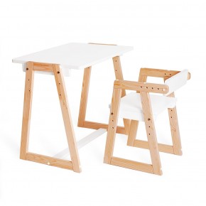Комплект детской мебели стол и  два стула Я САМ "Лофт-Дуо" (Белый) в Когалыме - kogalym.mebel-74.com | фото