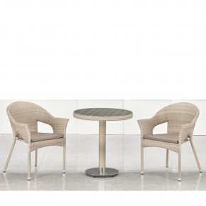 Комплект мебели T601/Y79C-W85 Latte (2+1) в Когалыме - kogalym.mebel-74.com | фото