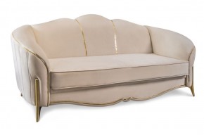 Комплект мягкой мебели Lara 3-1-1 с раскладным механизмом (бежевый/золото) в Когалыме - kogalym.mebel-74.com | фото