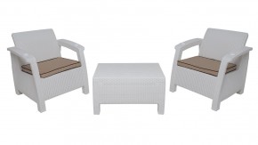 Комплект уличной мебели Yalta Premium Terrace Set (Ялта) белый (+подушки под спину) в Когалыме - kogalym.mebel-74.com | фото
