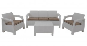 Комплект уличной мебели Yalta Premium Terrace Triple Set (Ялта) белый (+подушки под спину) в Когалыме - kogalym.mebel-74.com | фото