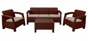 Комплект уличной мебели Yalta Premium Terrace Triple Set (Ялта) шоколадный (+подушки под спину) в Когалыме - kogalym.mebel-74.com | фото