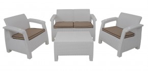 Комплект уличной мебели Yalta Terrace Set (Ялта) белый в Когалыме - kogalym.mebel-74.com | фото