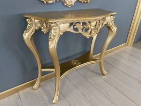 Консольный столик с зеркалом Версаль ТИП 2 в Когалыме - kogalym.mebel-74.com | фото