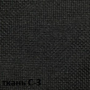 Кресло для руководителя  CHAIRMAN 279 С (ткань С-3) в Когалыме - kogalym.mebel-74.com | фото