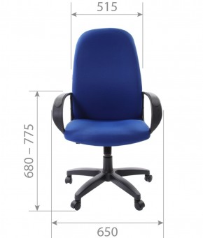 Кресло для руководителя  CHAIRMAN 279 TW (ткань TW 12) в Когалыме - kogalym.mebel-74.com | фото