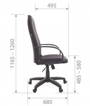 Кресло для руководителя  CHAIRMAN 279 JP (ткань JP 15-1) в Когалыме - kogalym.mebel-74.com | фото