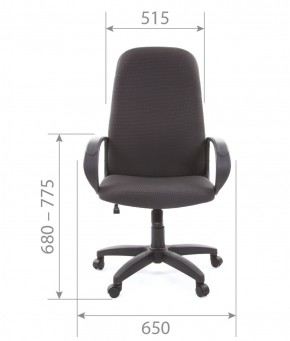Кресло для руководителя  CHAIRMAN 279 JP (ткань JP 15-2) в Когалыме - kogalym.mebel-74.com | фото