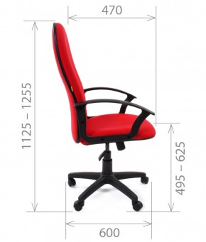 Кресло для руководителя CHAIRMAN 289 (ткань стандарт 10-356) в Когалыме - kogalym.mebel-74.com | фото