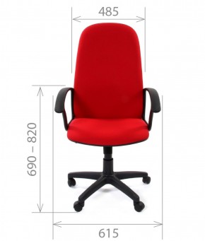 Кресло для руководителя CHAIRMAN 289 (ткань стандарт 10-361) в Когалыме - kogalym.mebel-74.com | фото