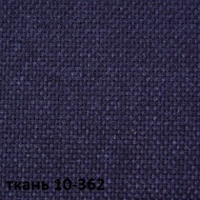 Кресло для руководителя  CHAIRMAN 289  (ткань стандарт 10-362) в Когалыме - kogalym.mebel-74.com | фото