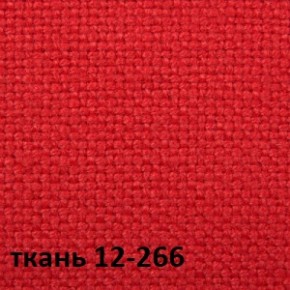 Кресло для руководителя CHAIRMAN 289 (ткань стандарт 12-266) в Когалыме - kogalym.mebel-74.com | фото